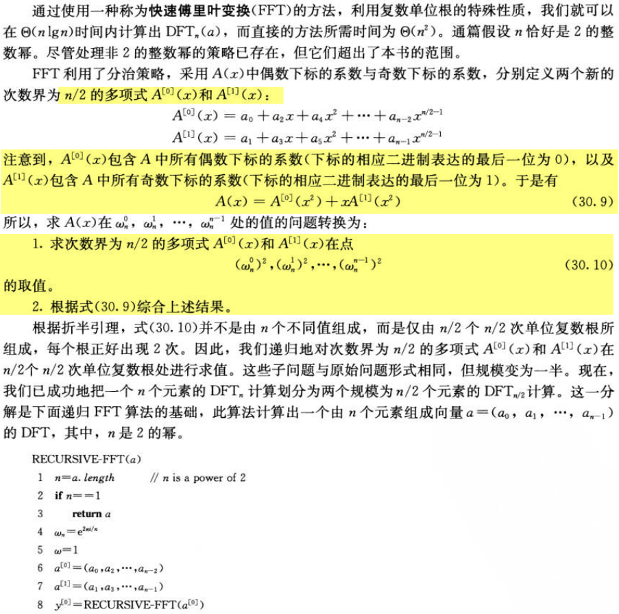 Pasted image 20241117162336.png